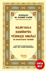 Hak Dini Kur'an Dili Kur'an-i Kerim'in Türkce Meali (Orta Boy)
