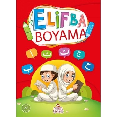 Elifba Boyama