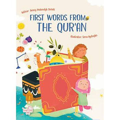 First Words from The Quran