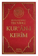 Bilgisayar Hatli Tecvidli Kur'an-ı Kerim (Orta Boy, Kod:023)