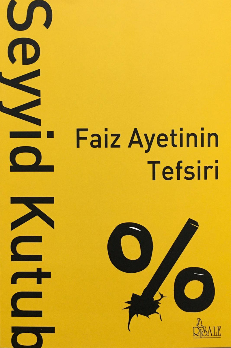 Faiz Ayetinin Tefsiri