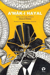 A'mak-i Hayal (Turkuaz Kitap)