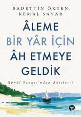 Gönül Sadası’ndan Akisler 1-2-3 (set)