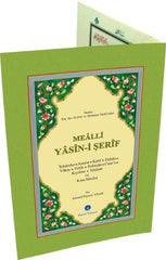 Mealli Yasini Serif (Rahle Boy)