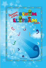 Benim Elifbam (mavi)