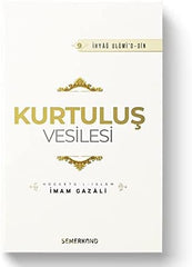 Kurtulus Vesilesi