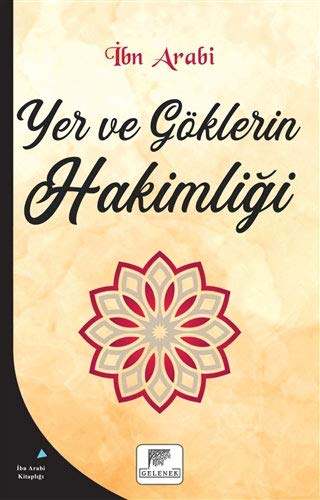 Yer ve Goklerin Hakimligi