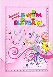 Benim Elifbam (pembe)