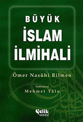 Buyuk İslam Ilmihali (Celik Yayinevi)