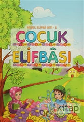 Neseli Cocuk Elifbası Seti (4 Parca)