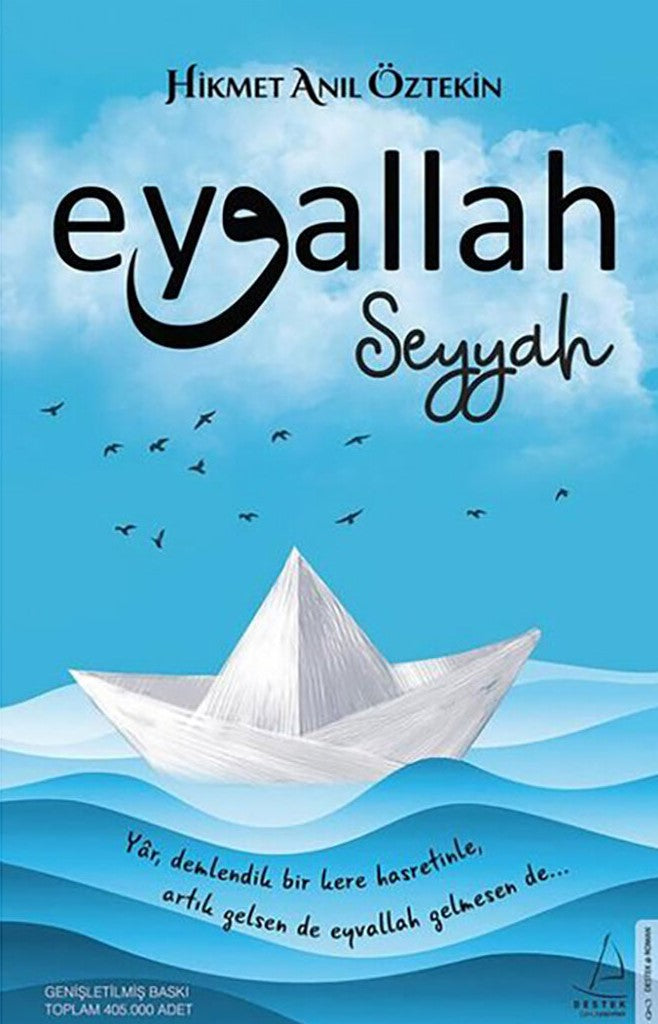 Eyvallah - Seyyah (1)