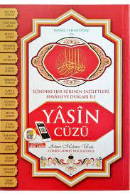 Yasin Cuzu - Ahmet Mahmut Unlu Yayinlari