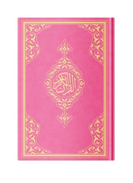 Kurani Kerim Orta Boy Pembe Renk - Husrev Hatti