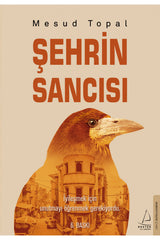 Sehrin Sancisi