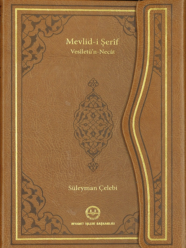 Mevlid-i Serif