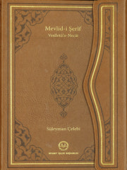 Mevlid-i Serif