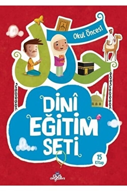 Dini Egitim Seti (15 Kitap)