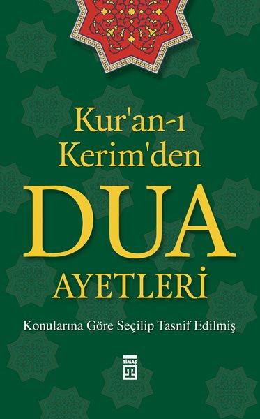 Kurani Kerimden Dua Ayetleri