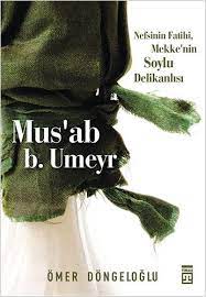 Musab b.Umeyr
