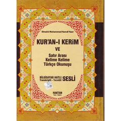 Kurani Kerim Bilgisayar Hatli Sesli Orta Boy Uclu (3'lu) Turkce Okunuslu