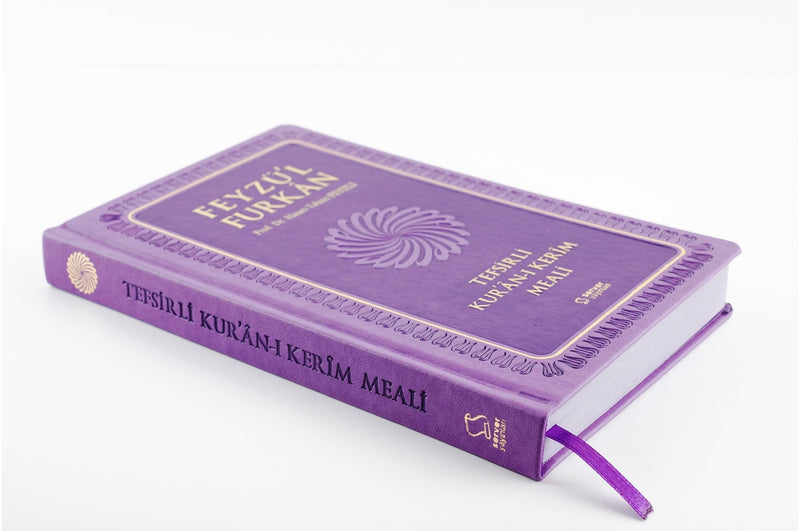 Feyzu'l Furkan Tefsirli Kur'an-i Kerim Meali (Orta Boy - Sadece Meal)(Yumusak Kapak)