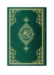 Kurani Kerim Orta Boy Yesil Renk - Husrev Hatti