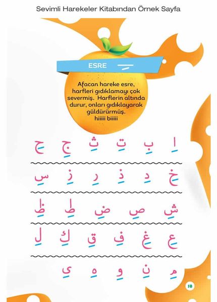 Okul Oncesi Elifba Seti (6 parca)