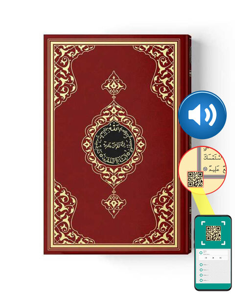 Kurani Kerim Orta Boy Bordo Renk - Husrev Hatti