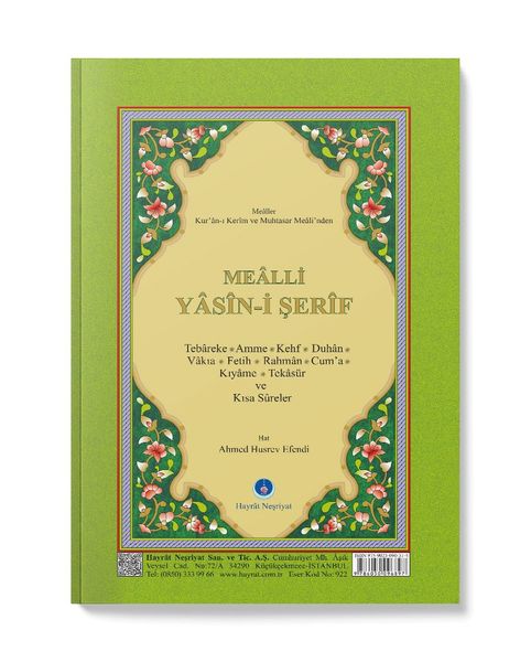 Mealli Yasini Serif (Orta Boy)