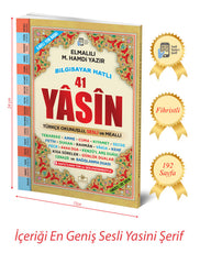 Fihristli 41 Yasin Bilgisayar Hatli Turkce Okunuşlu ve Mealli (Orta Boy)