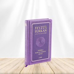 Feyzu'l Furkan Tefsirli Kur'an-i Kerim Meali (Buyuk Boy - Sadece Meal)(Yumusak Kapak)