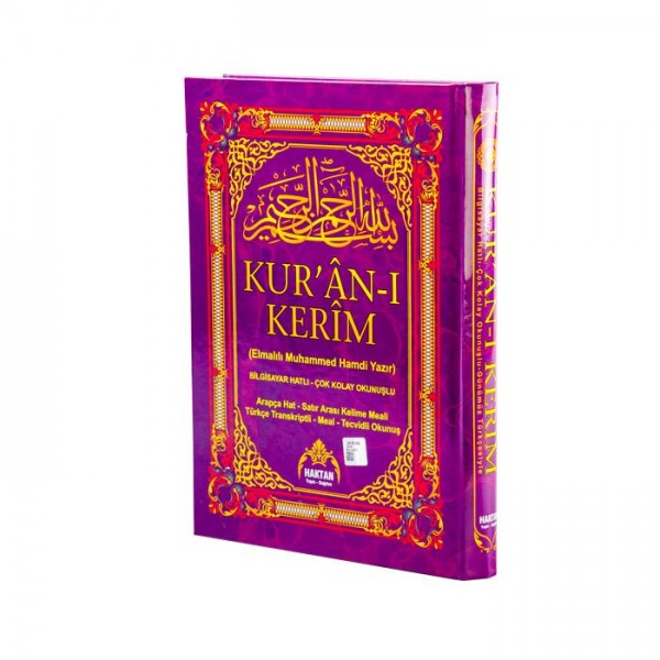 Kur'an-ı Kerim 5'li Türkçe okunuş ve Kelime Mealli Orta Boy