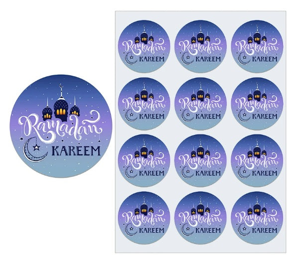 Ramadan Kareem Etiketi - 1 (35 adet)