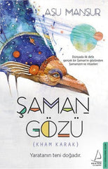 Saman Gozu