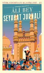 Seyahat Jurnali (Turkiye Is Bankasi Kultur Yayinlari)