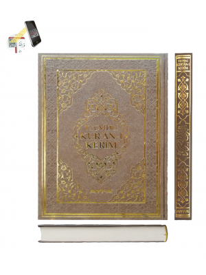 Tecvidli Kurani Kerim Orta Boy (renk degisebilir)